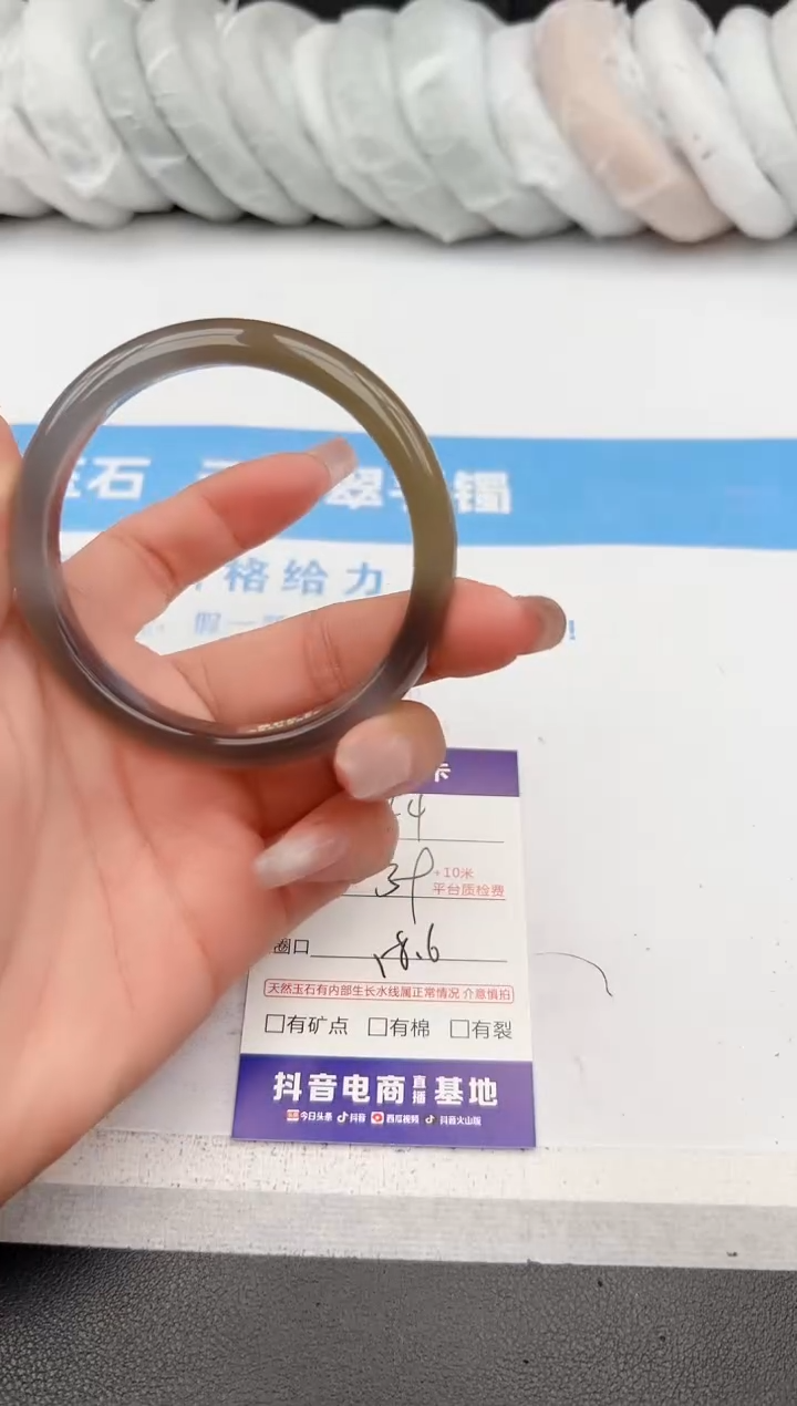 【闪购商品】石英质玉手镯未镶嵌z44-M58.6