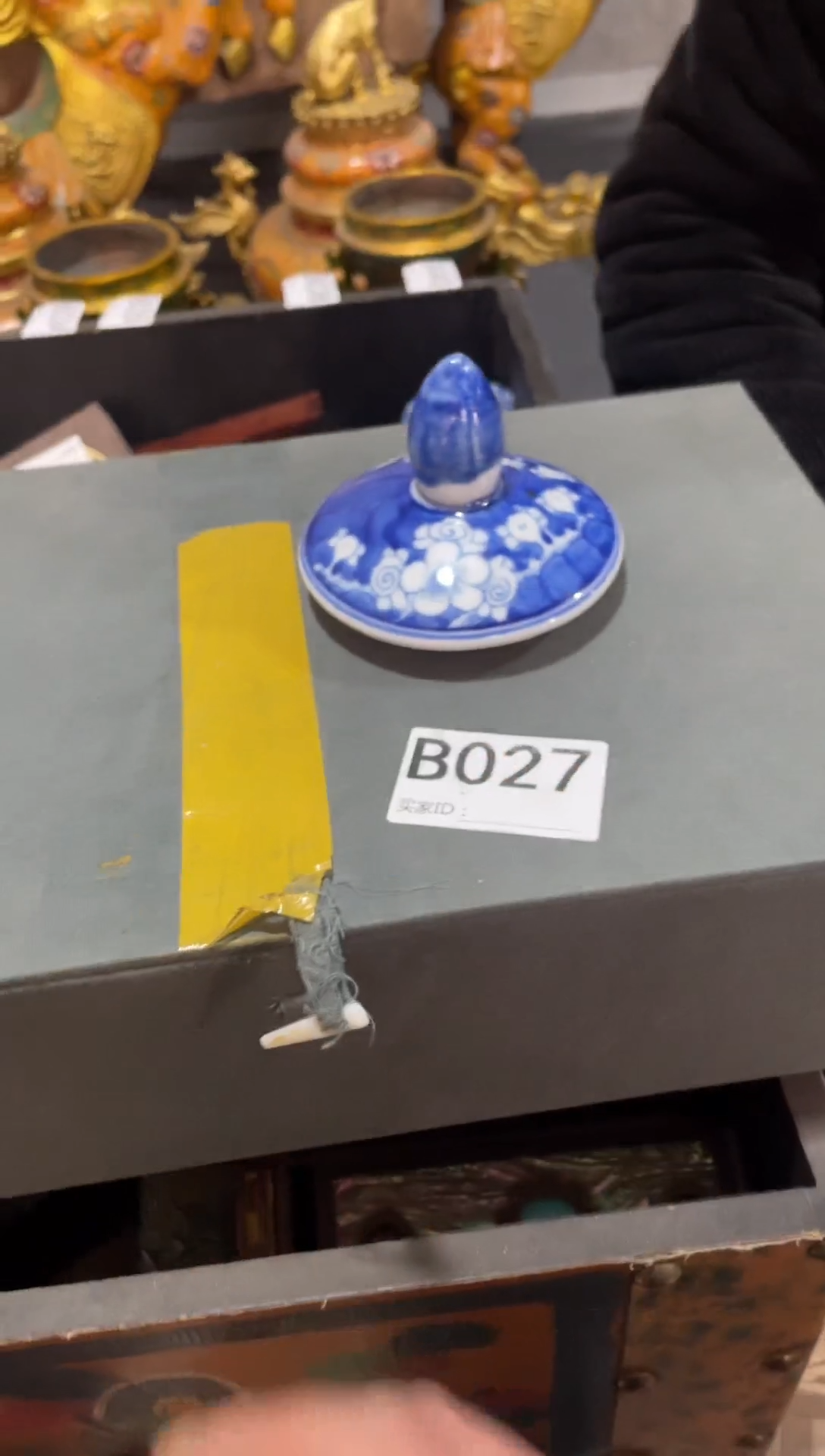 【闪购商品】瓷片主播推荐精美好物