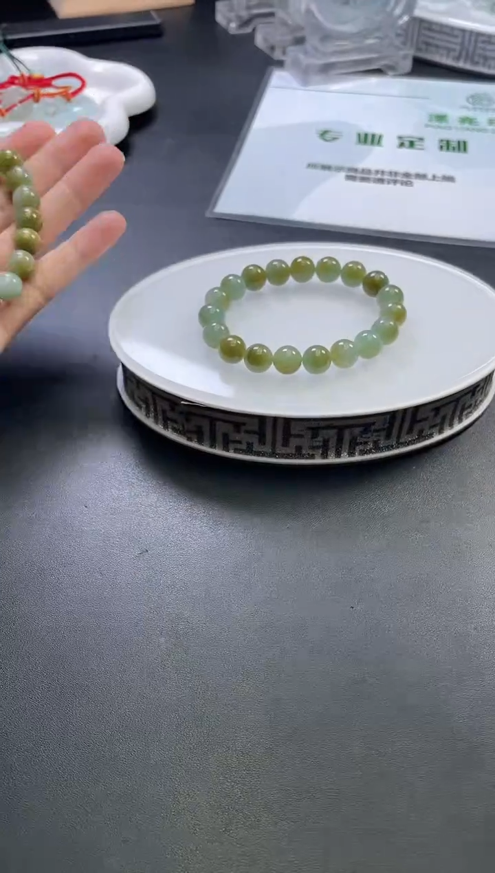 未镶嵌手链翡翠明*吖手串