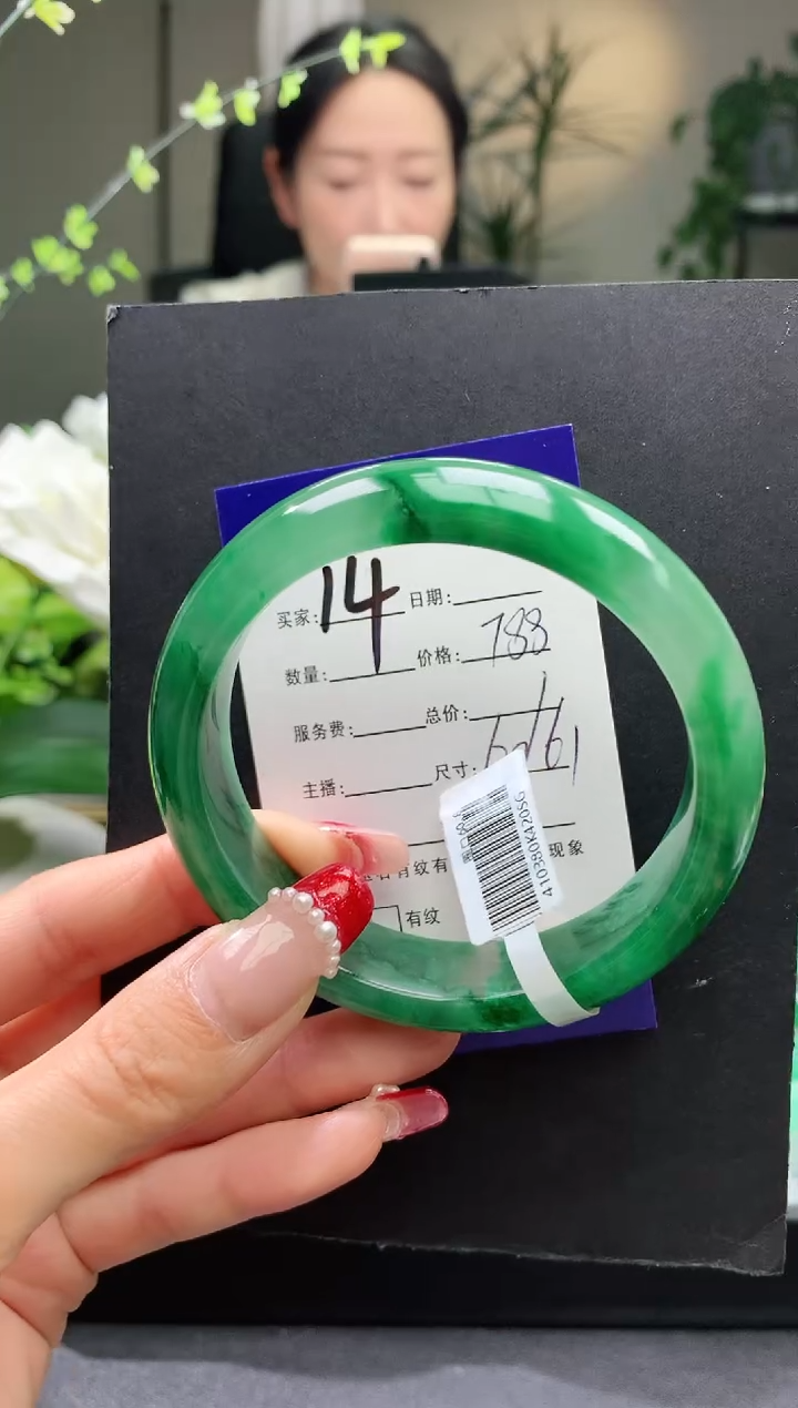 【闪购商品】石英质玉手镯未镶嵌14序号圈口60