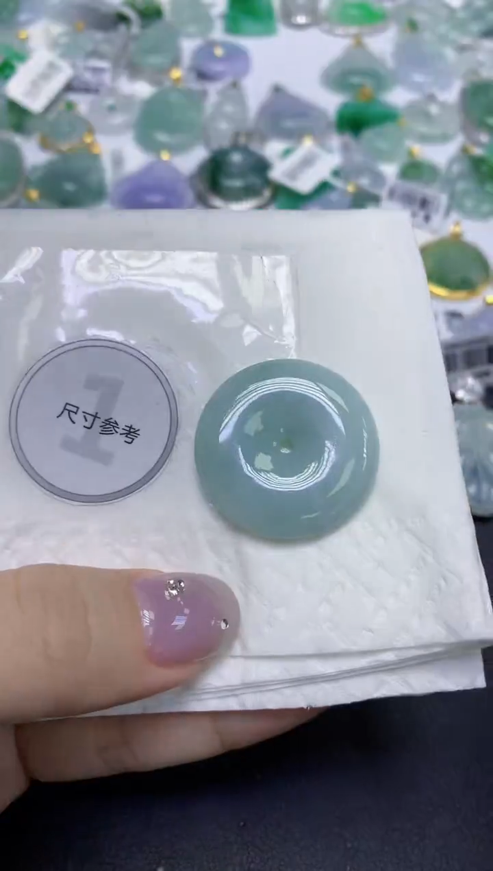 颈饰未镶嵌翡翠天然缅甸翡翠A货百元以上9元证书费自理