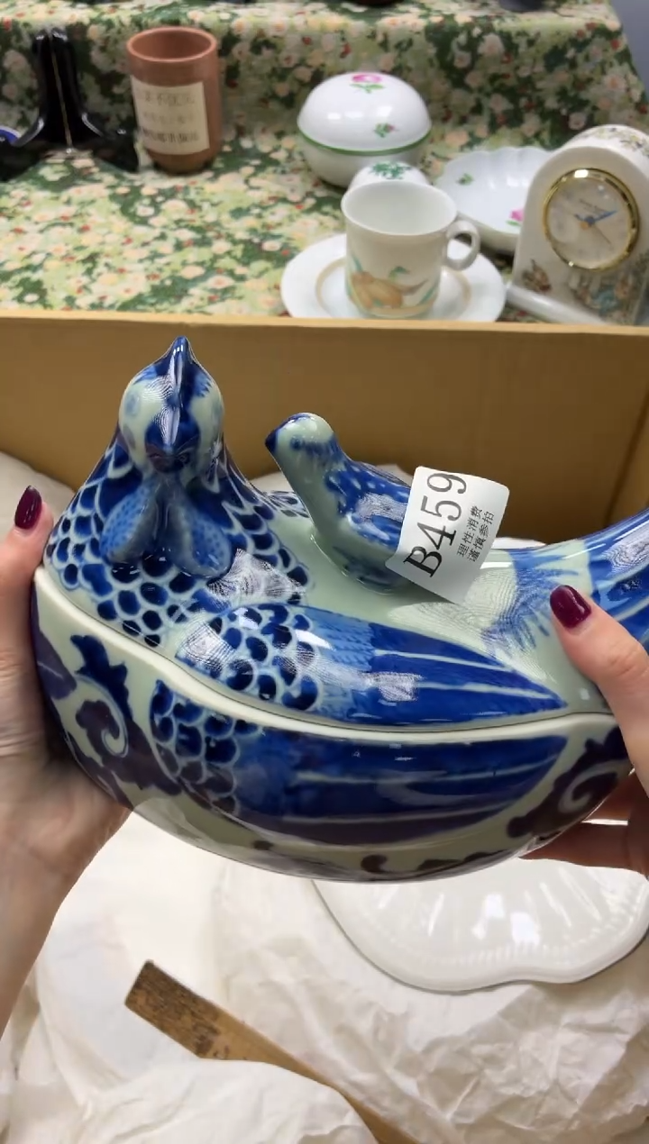 瓷片二****腿       B459