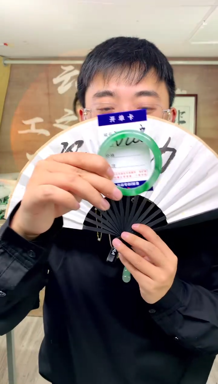 【闪购商品】石英质玉手镯未镶嵌花羽遇工厂 序号228