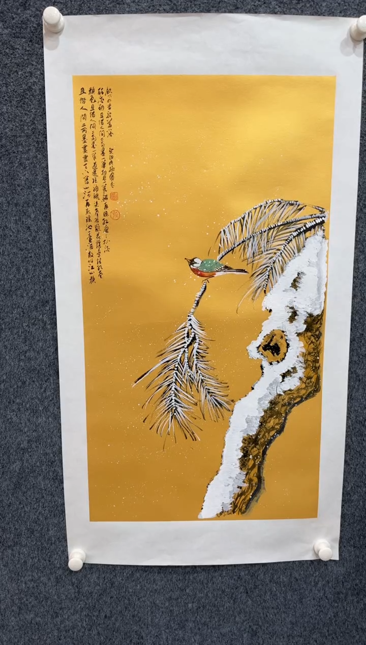 【闪购商品】国画1.14展馆-孙布衣三尺-人物31