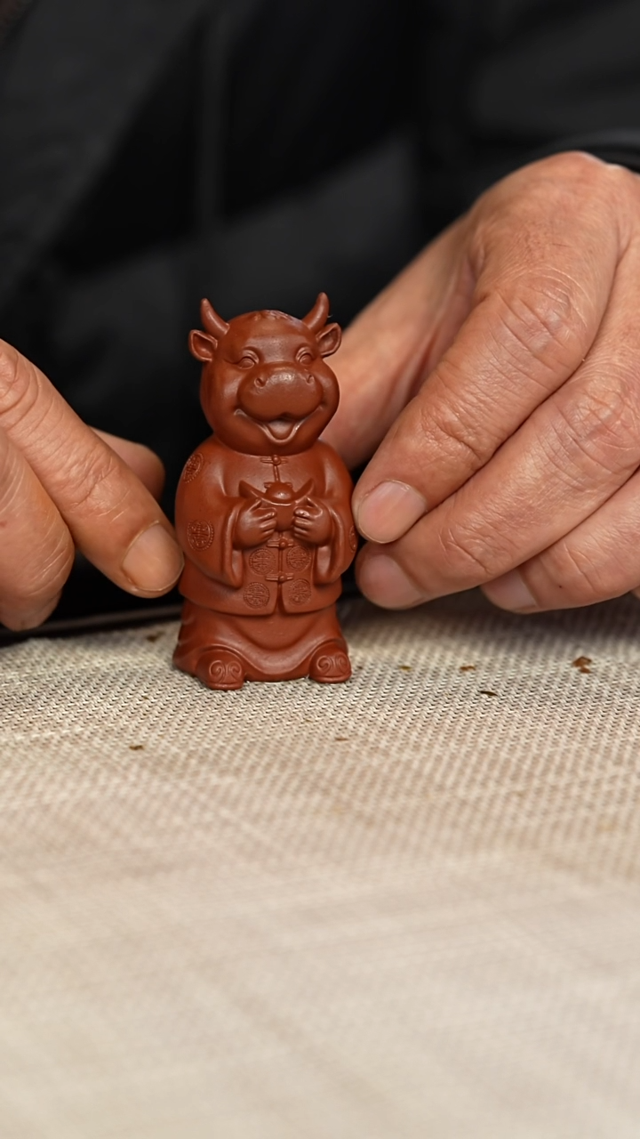 【闪购商品】紫砂茶壶紫砂牛员外