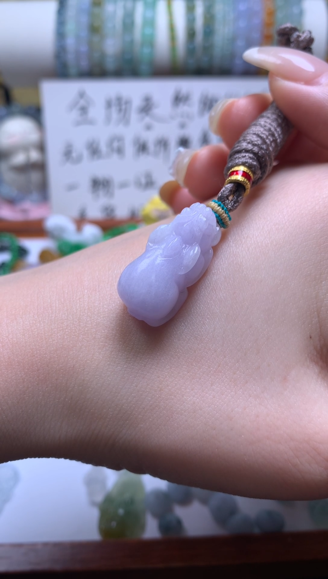 未镶嵌定制翡翠天然缅甸A货翡翠