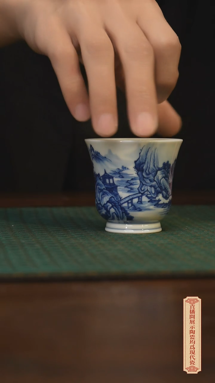 瓷片柴窑青花破价福利