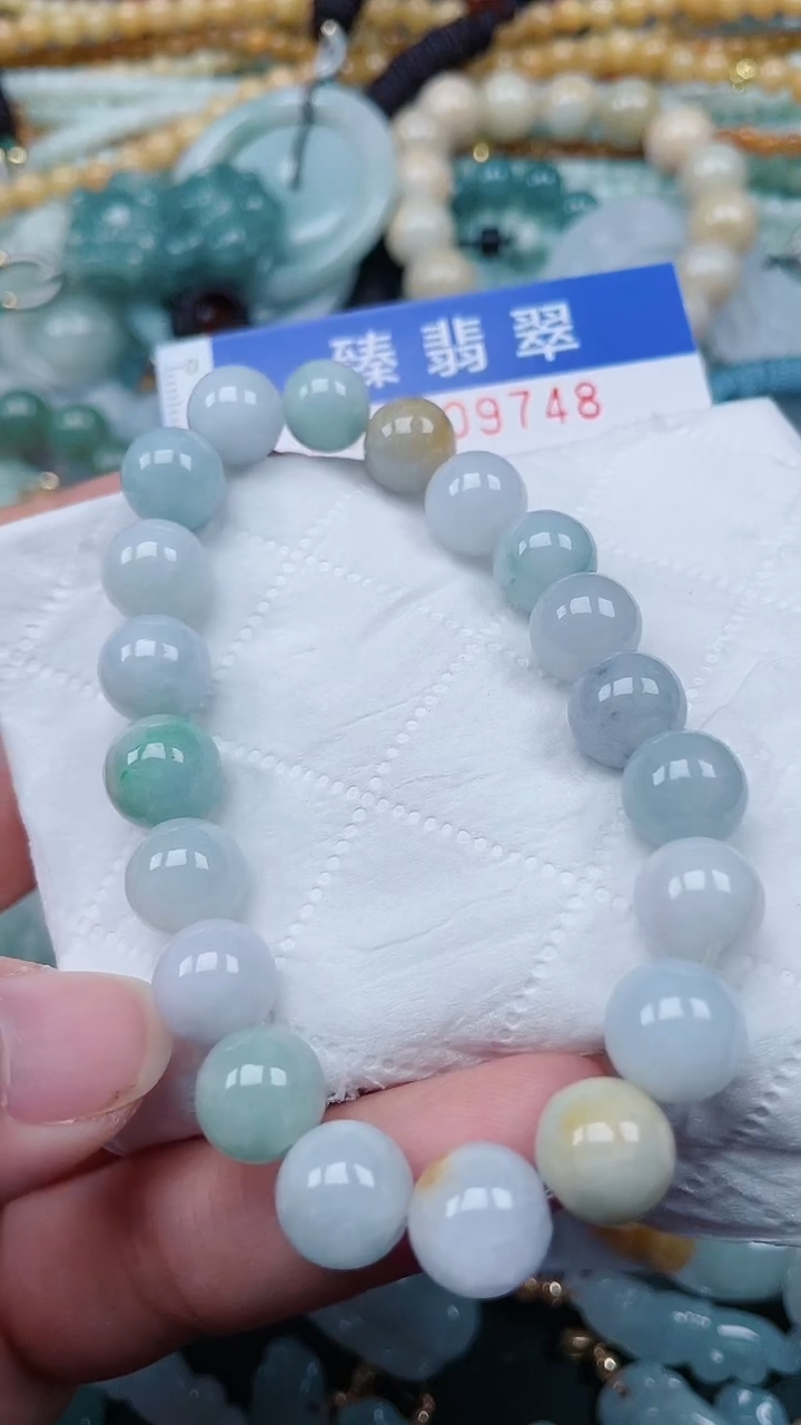 颈饰未镶嵌翡翠.0009748