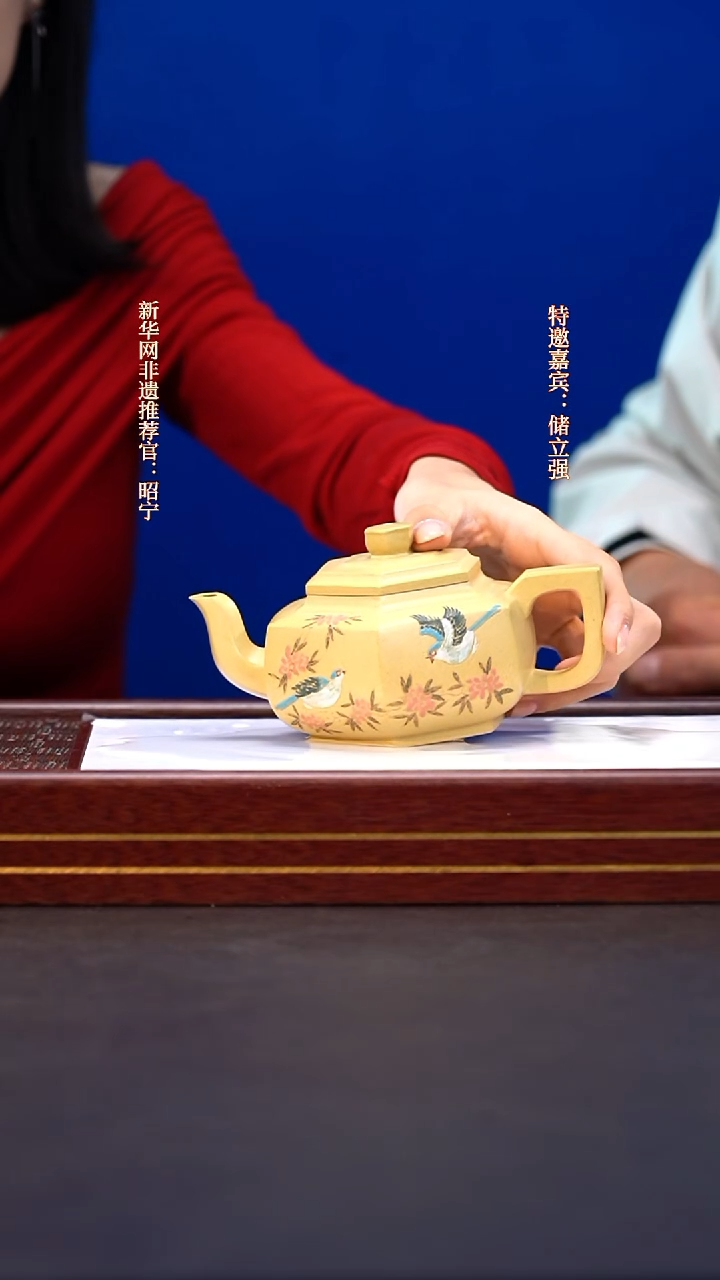 茶壶紫砂77送两个主人杯套组
