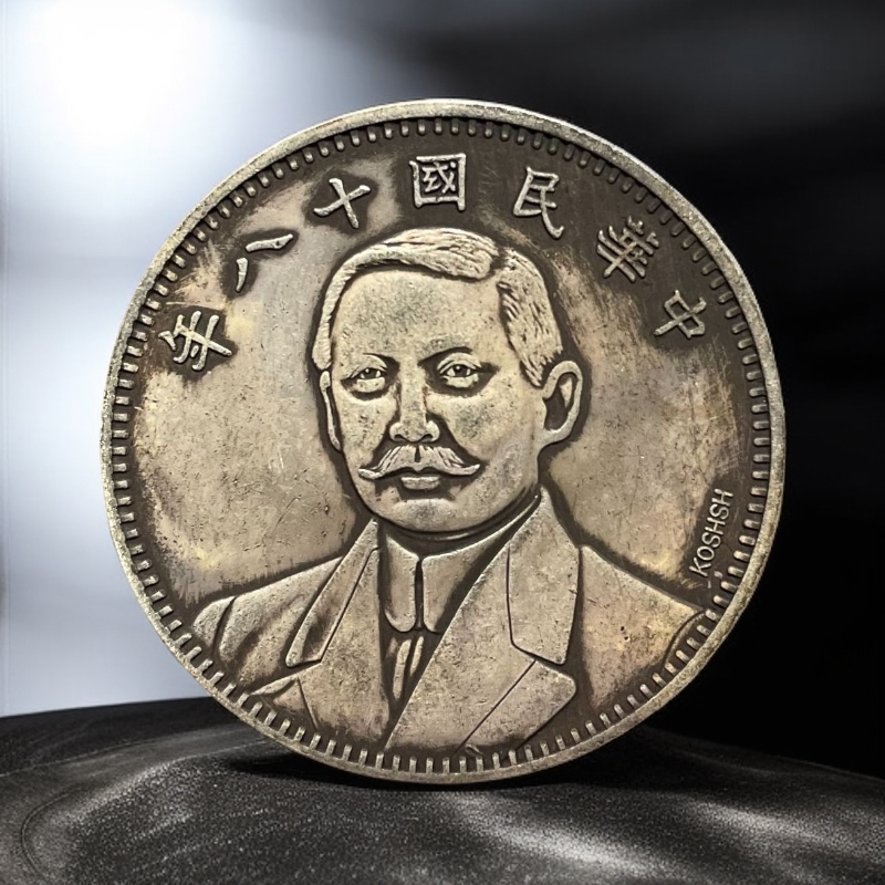 507【青古斋】精选手工复制铜银复古纪念