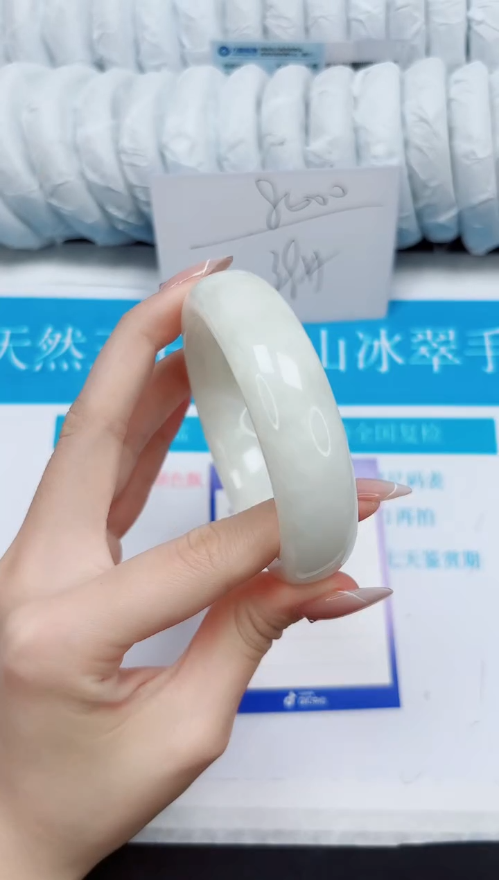 【闪购商品】和田玉未镶嵌手镯224-57.6