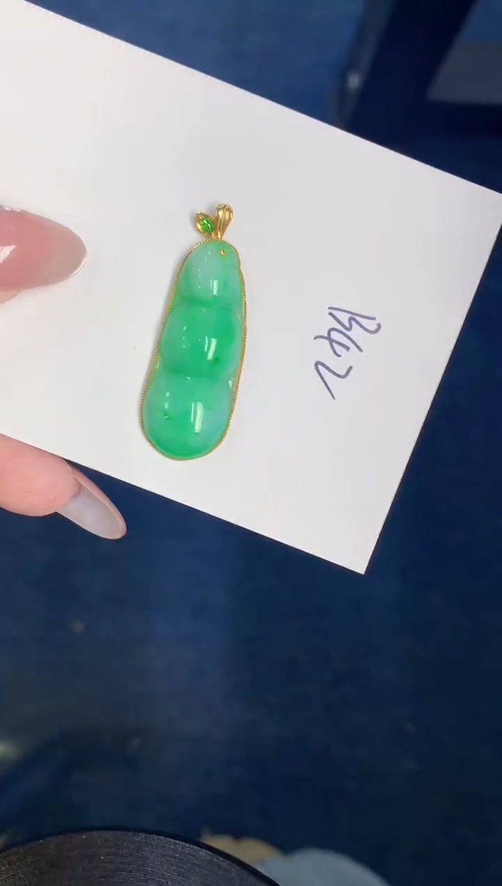 【闪购商品】翡翠颈饰18K金镶嵌000000000