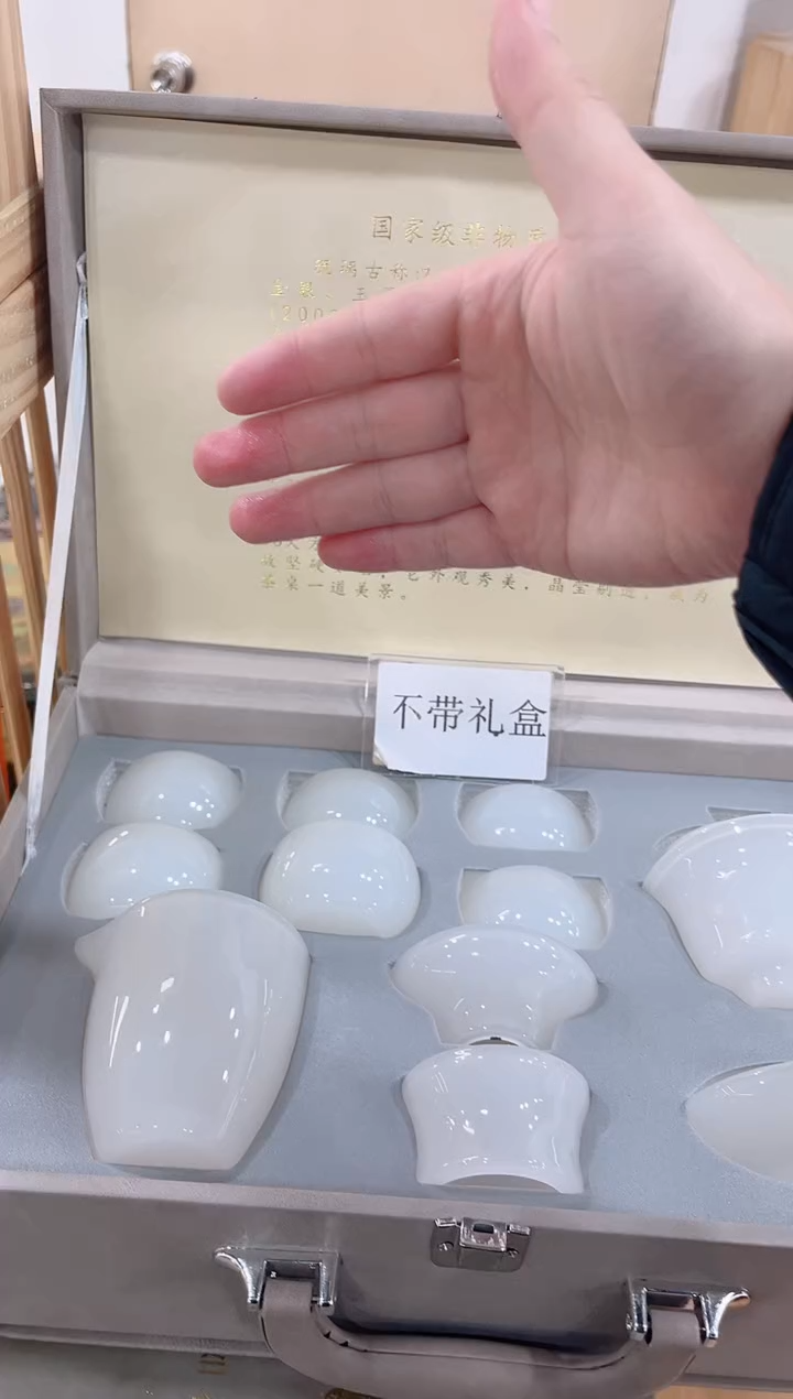 【闪购商品】展宏茶具展宏茶具@A-