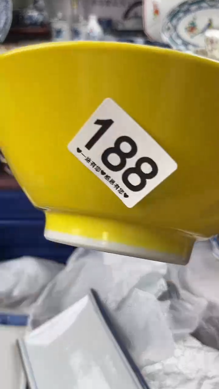 帝**忆188.........