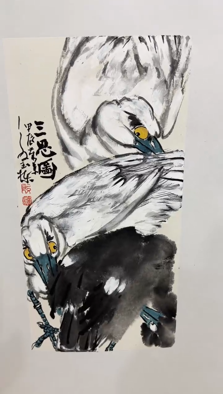 【闪购商品】国画殷国栋老师作品