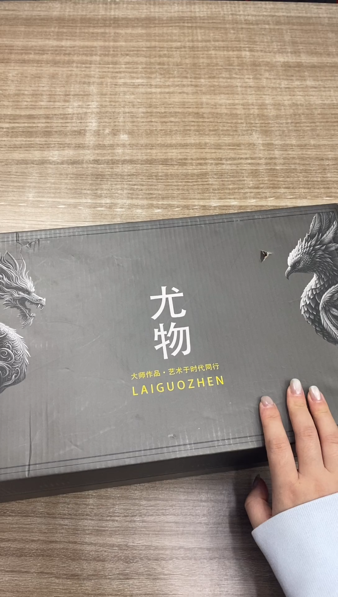 汝窑金福盖碗汝窑金福盖碗