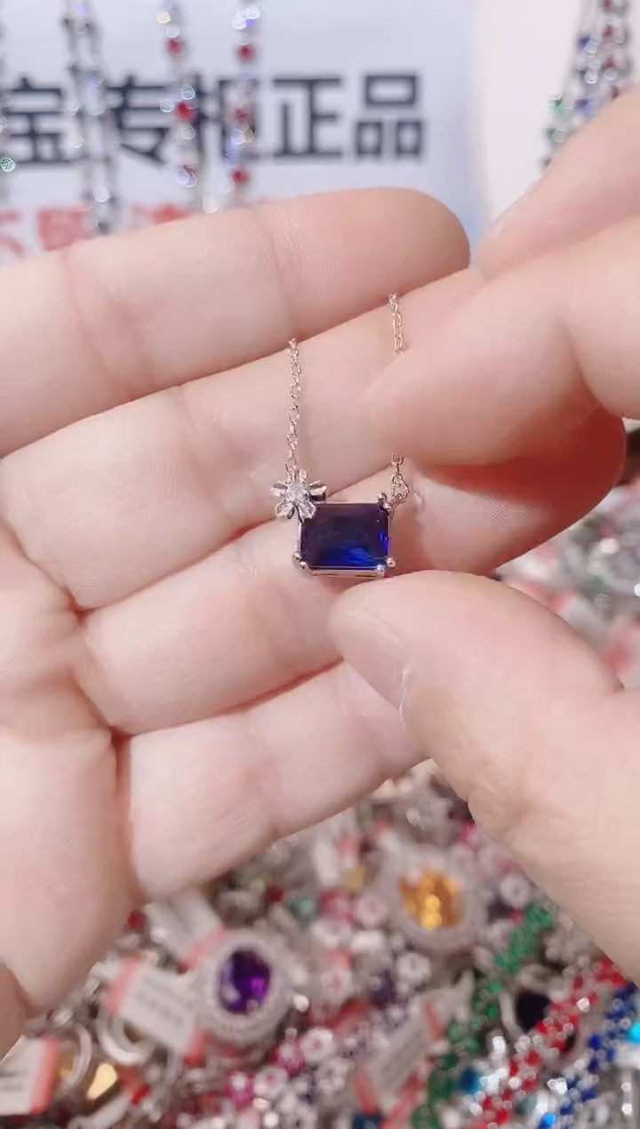 颈饰蓝宝石未镶嵌  