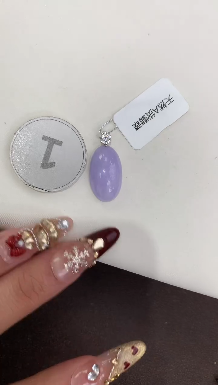 颈饰18K金镶嵌翡翠天然缅甸a货翡翠