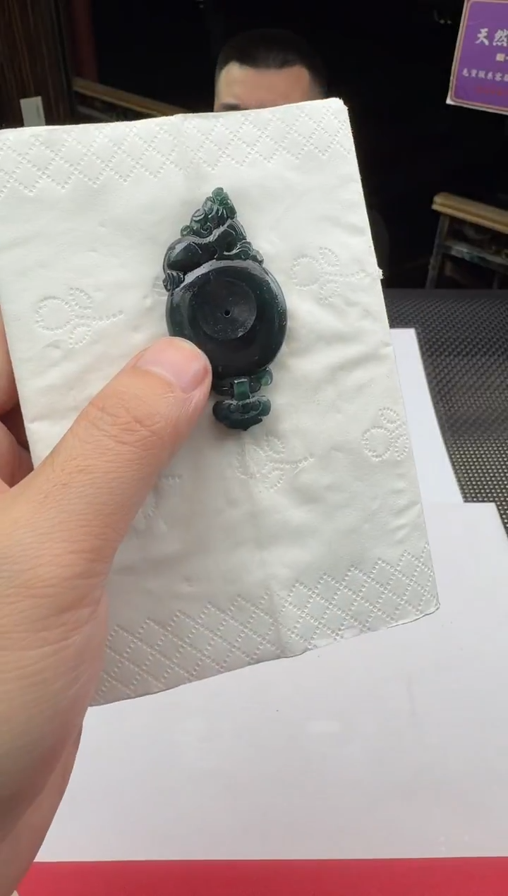 未镶嵌定制翡翠杨****白--018746