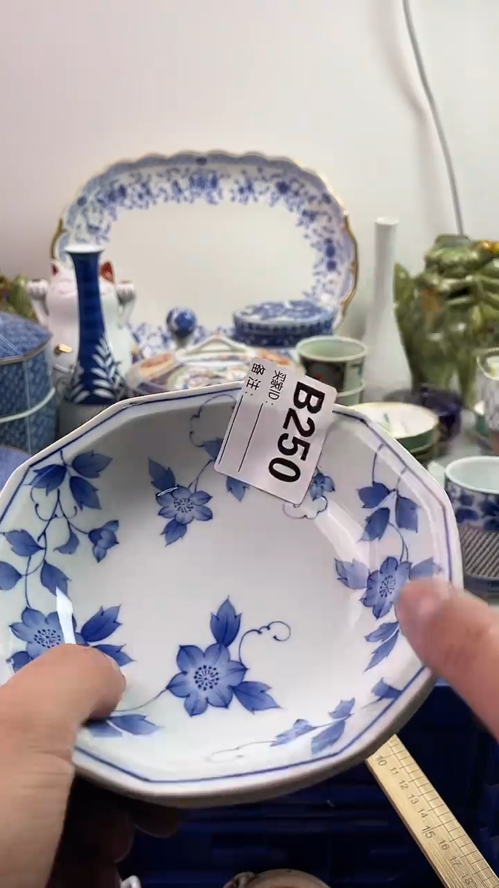 【闪购商品】瓷片777777777 B250