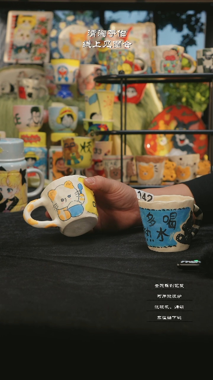 【闪购商品】摆件亲工手绘陶瓷-按时吃饭