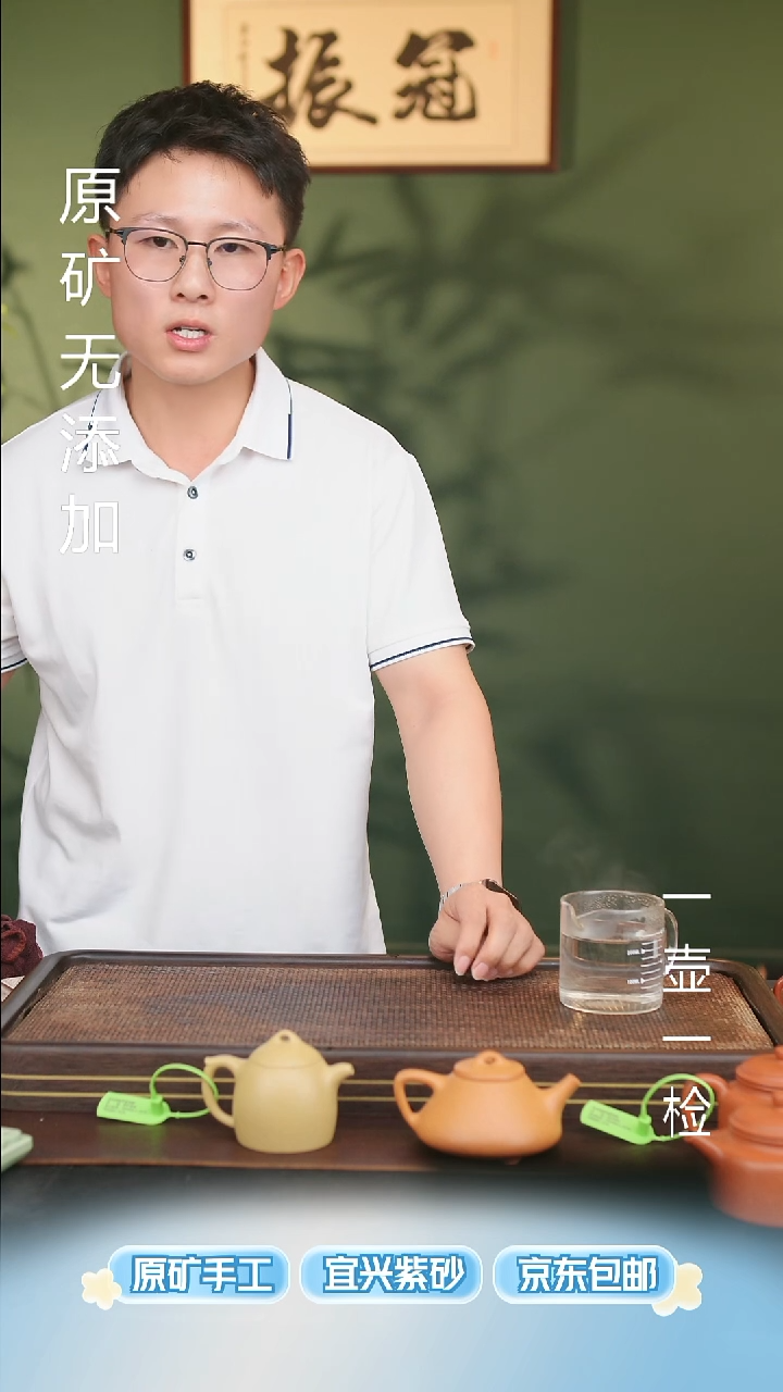 茶壶紫砂宜兴原矿手工紫砂壶