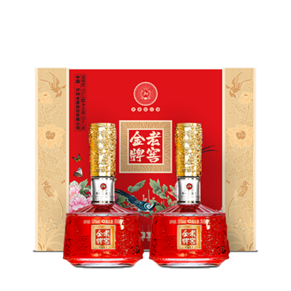 微惠52°老窖金牌繁华盛世浓香型固态优级白酒婚宴寿宴宴请52度500