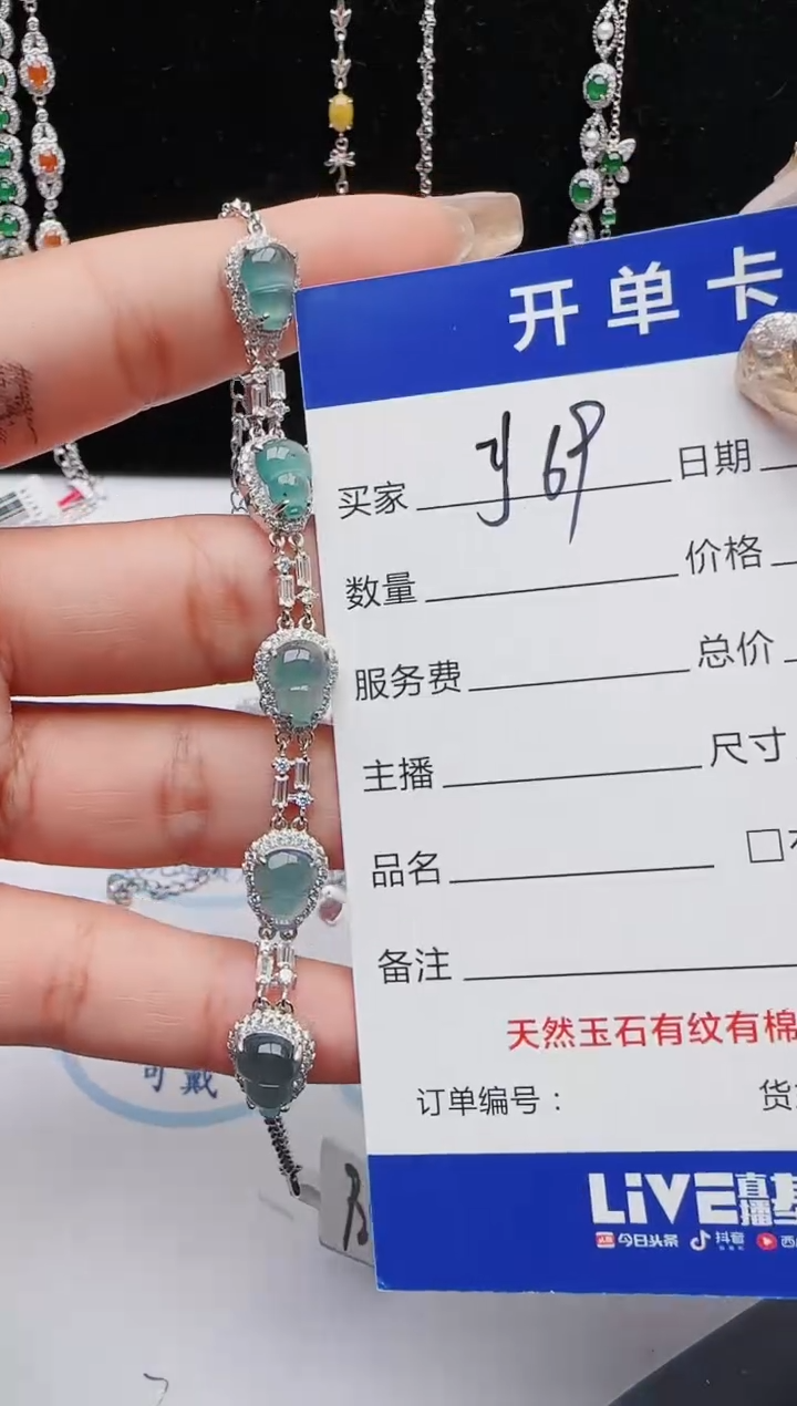 【闪购商品】翡翠戒指银S925镶嵌111111111