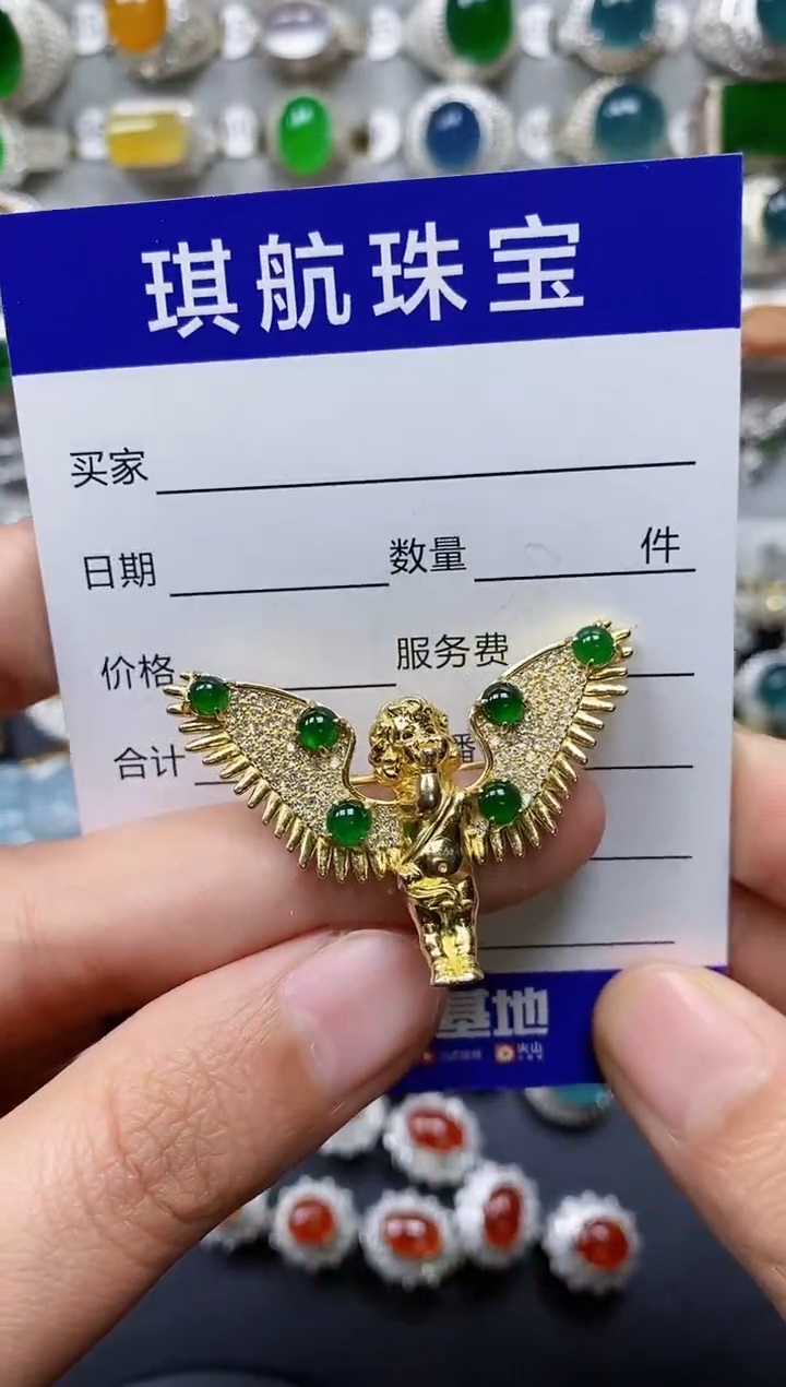 【闪购商品】翡翠颈饰银S925镶嵌0556