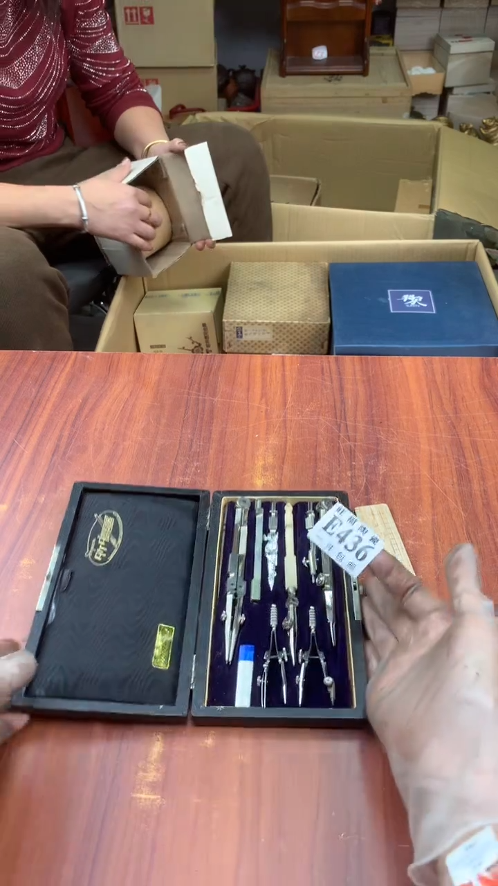 瓷片海**珍校长家杂项甄选3
