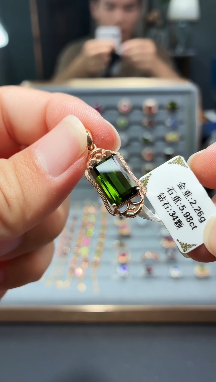 颈饰18K金镶嵌碧玺5.98.