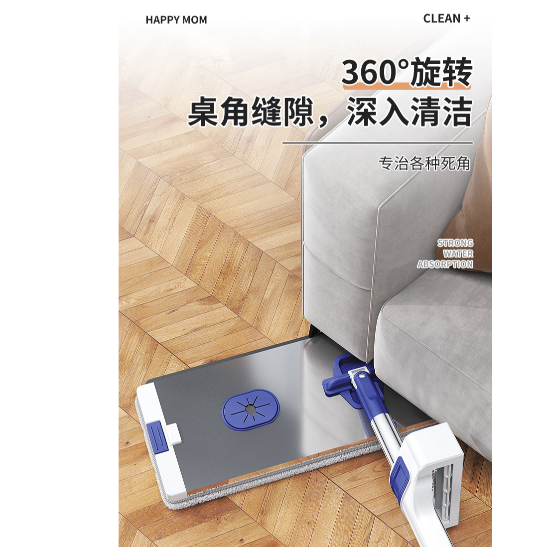 免手洗手动式平板拖把大号拖布