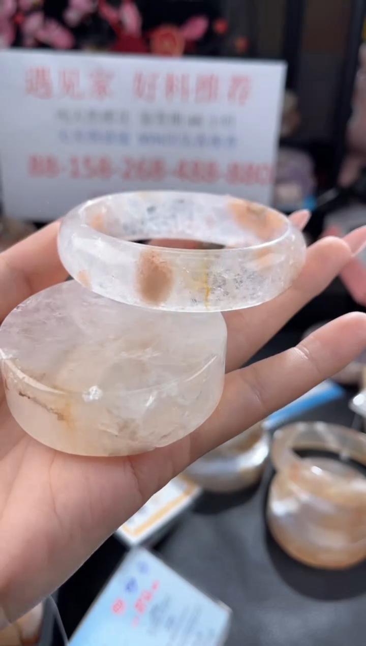 【闪购商品】石英质玉手镯未镶嵌59