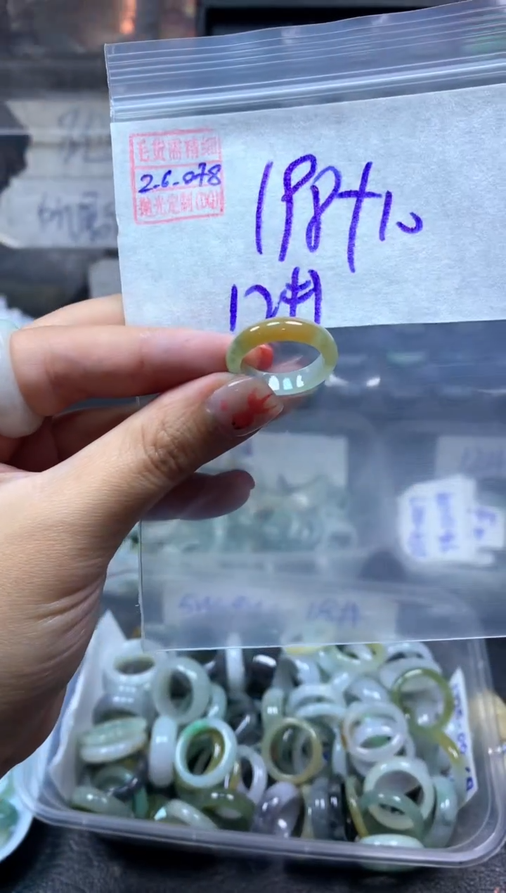 【闪购商品】定制翡翠未镶嵌翡翠208元12#毛货需精细抛光078