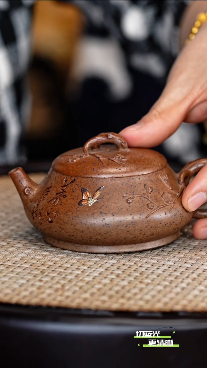 宜兴紫砂 DXY 柴烧 梅花石瓢 100cc