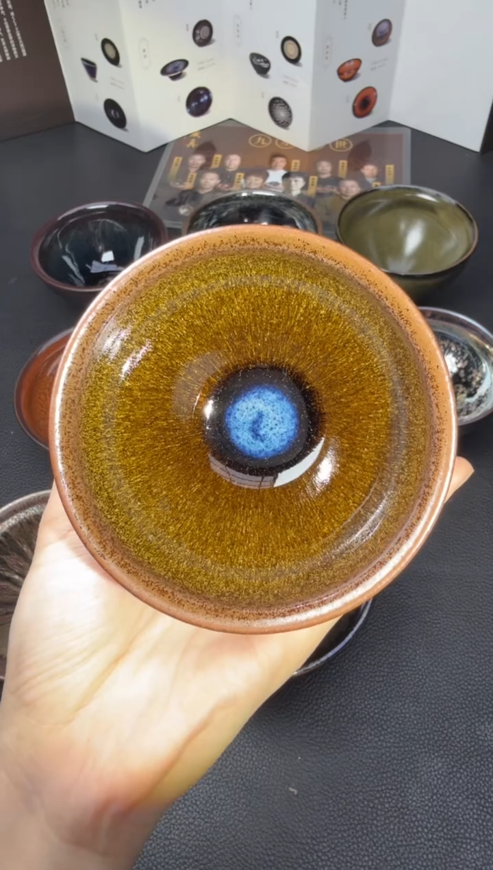 茶盏星光盏吴立勇92