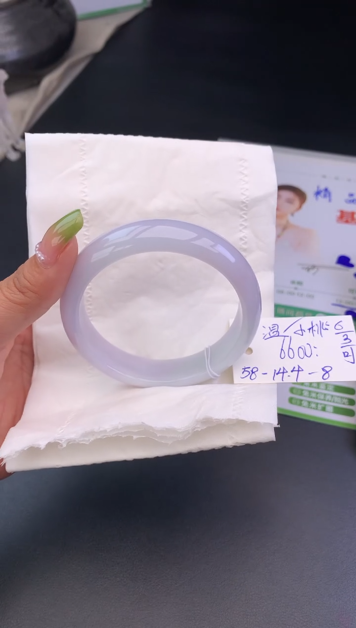 【闪购商品】翡翠手镯未镶嵌玉手镯