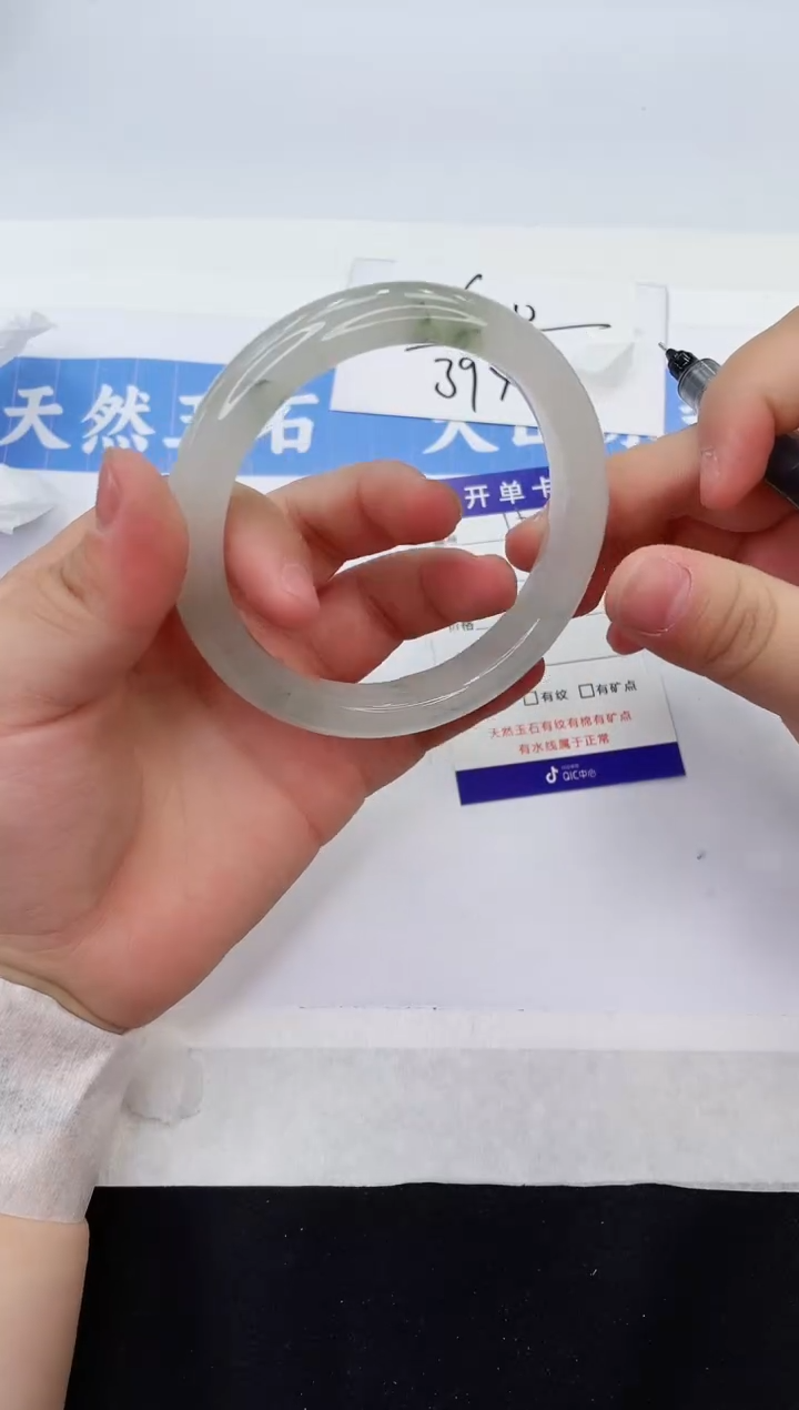 【闪购商品】石英质玉手镯未镶嵌T157-60+