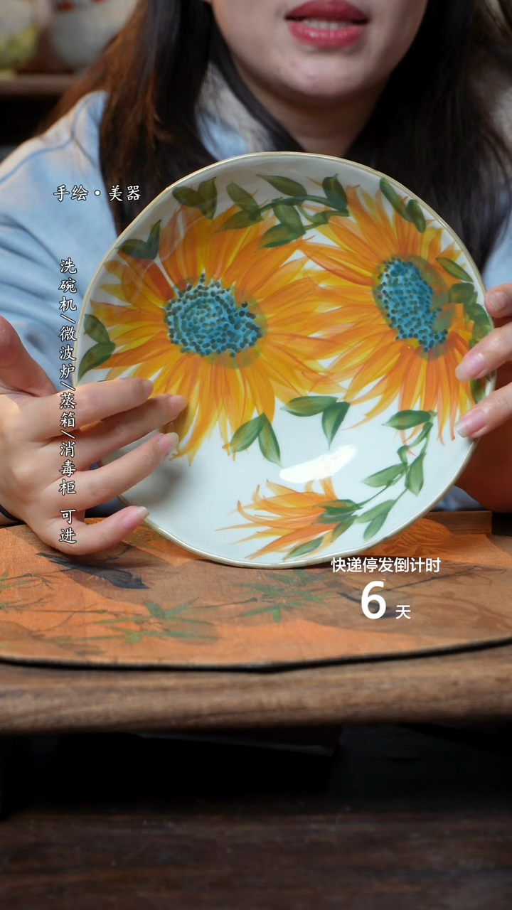 【闪购商品】碗1个景德镇高温瓷釉下瓷食品级