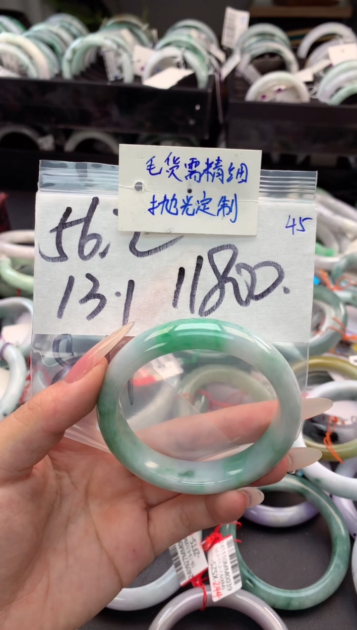 【闪购商品】定制翡翠未镶嵌毛货需精细抛光+多人