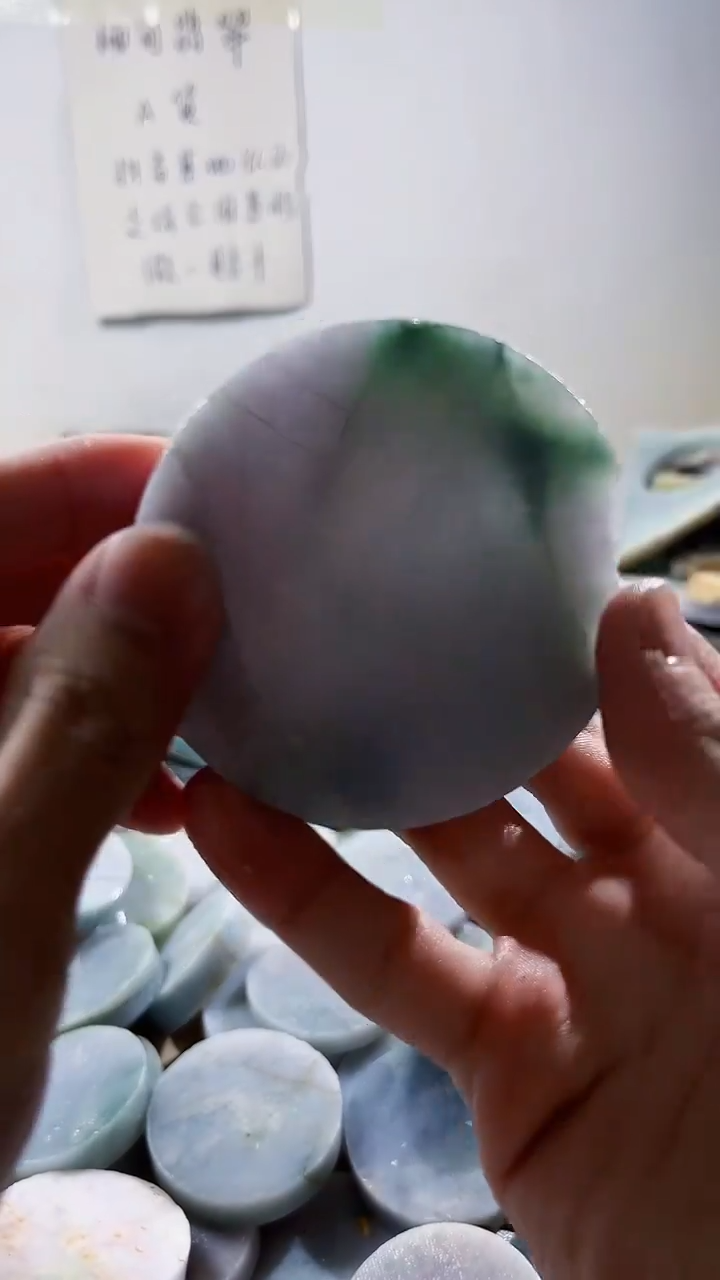 【闪购商品】翡翠裸石缅甸翡翠A货文249