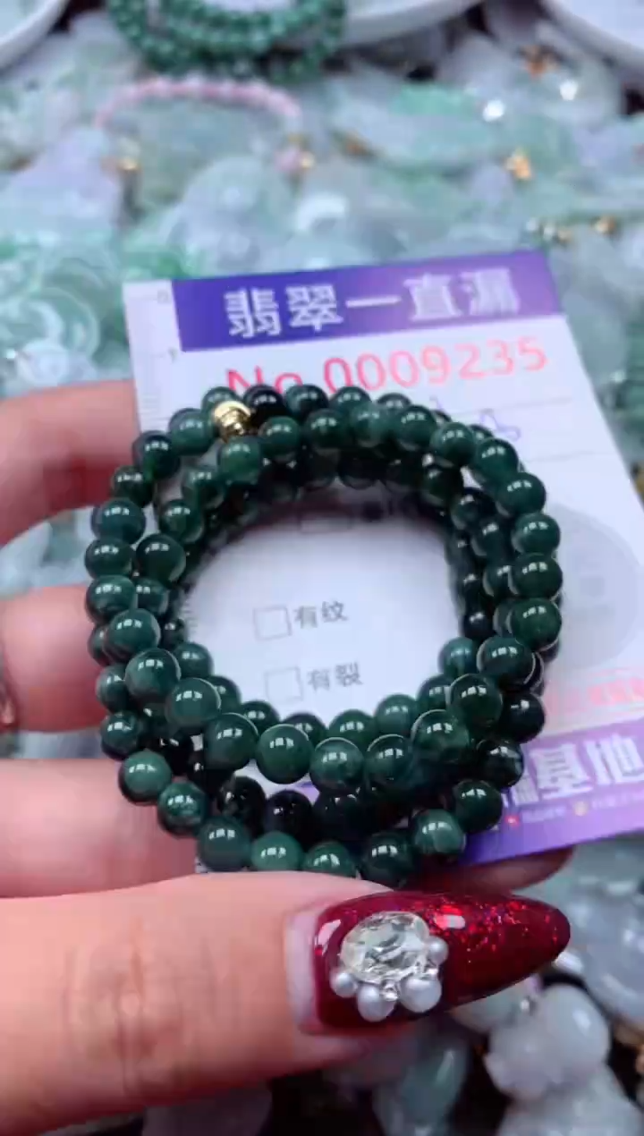 吊坠(不含链)未镶嵌翡翠9235