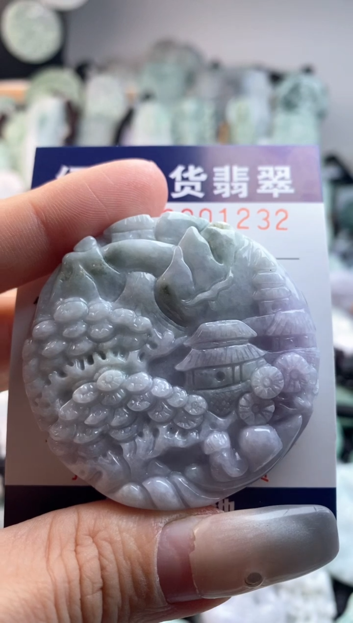 【闪购商品】翡翠吊坠(不含链)未镶嵌1