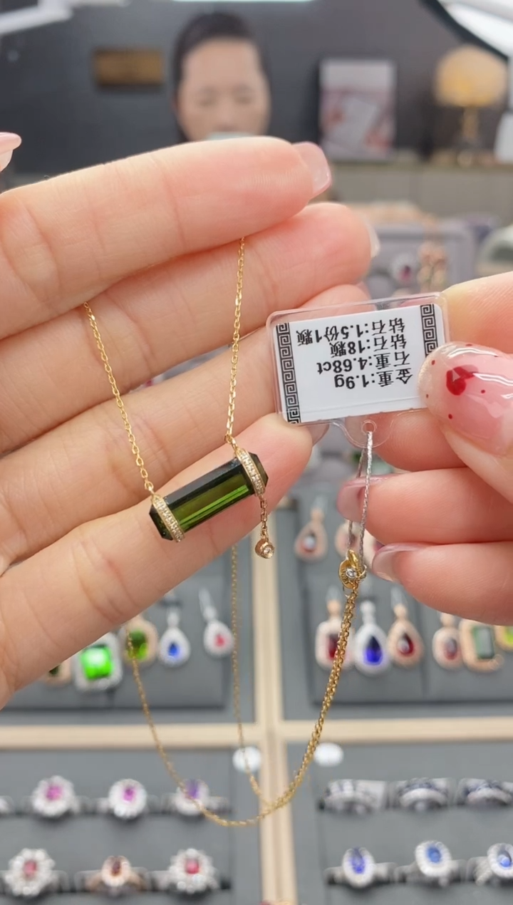 【闪购商品】碧玺颈饰18K金镶嵌4.68     