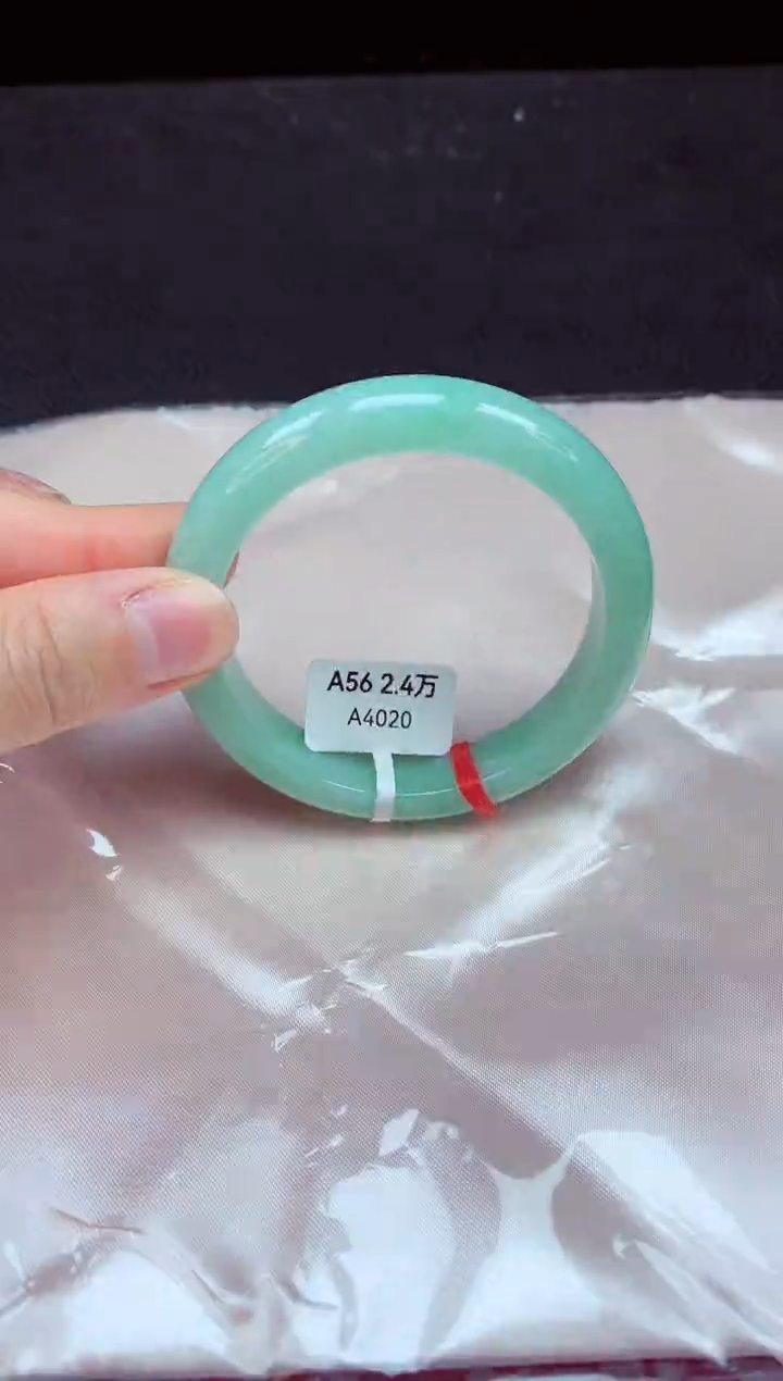 翡翠手镯未镶嵌镯子056+