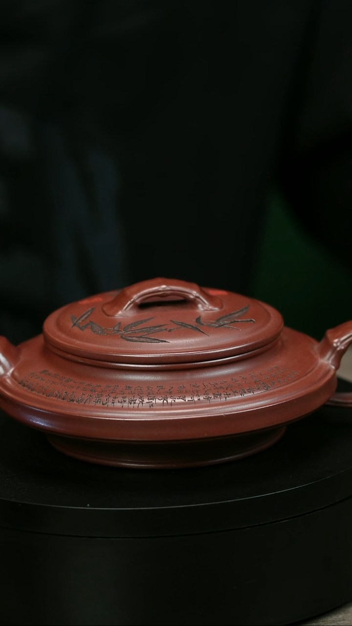 茶壶紫砂ㅤ****ㅤH2045李小琴刻字扁竹