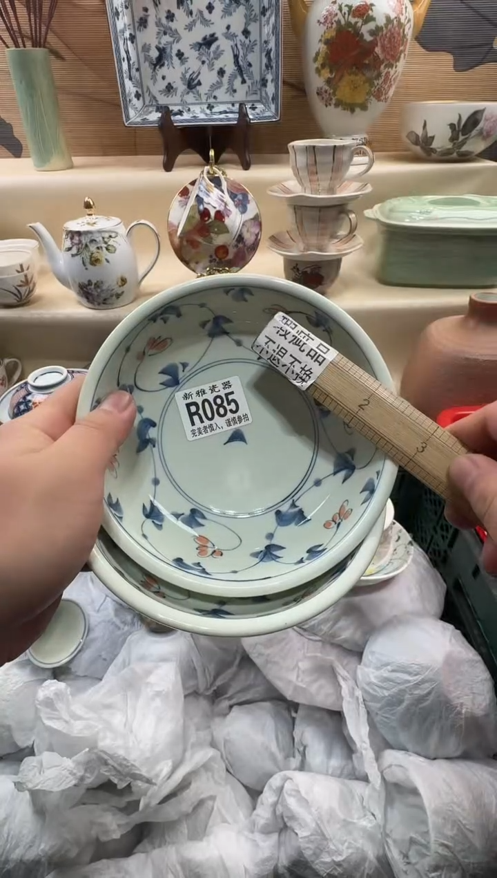 瓷片乏****士          P085