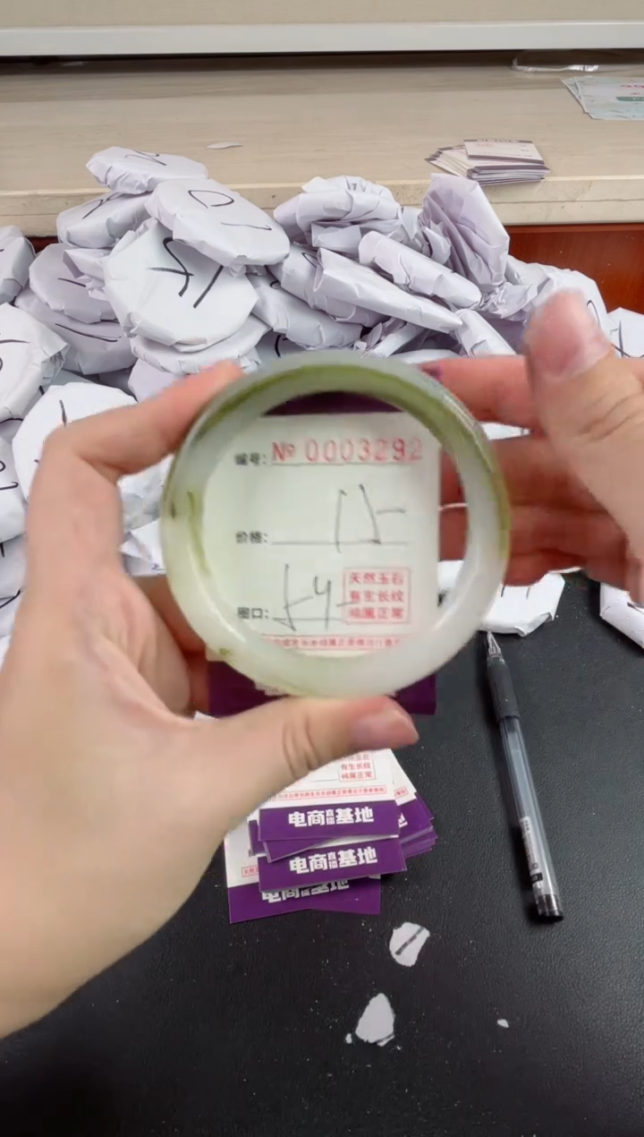 【闪购商品】玛瑙/玉髓手镯未镶嵌3292