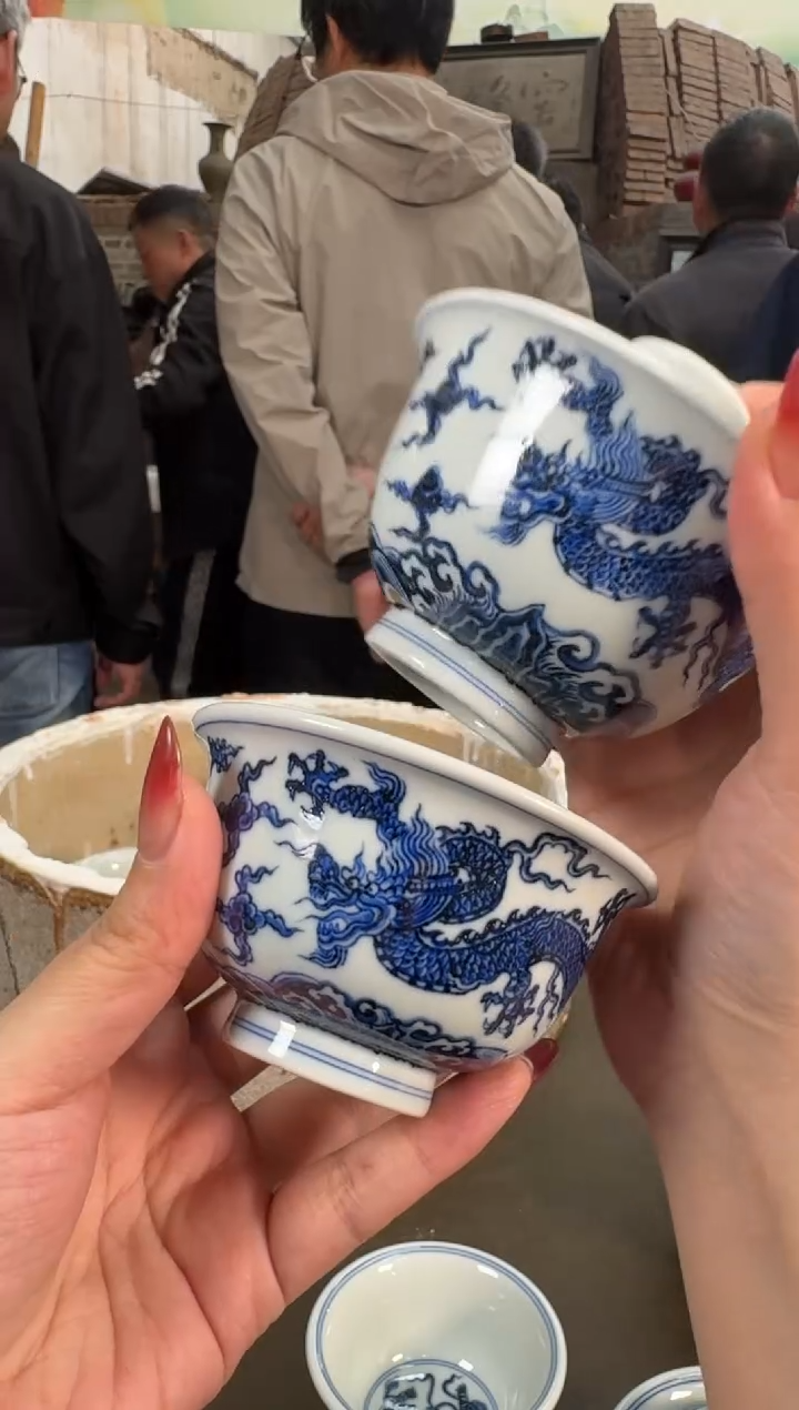 摆件陶瓷三方器合祥云海水龙纹盖碗+杯