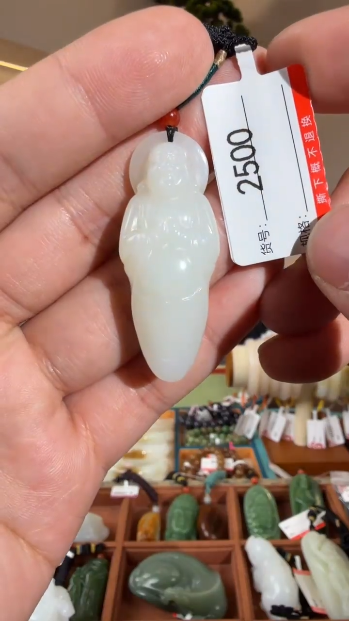 颈饰未镶嵌和田玉1